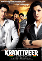 Watch Krantiveer: The Revolution Online