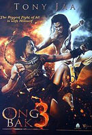 Watch Ong Bak 3 Online