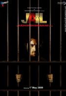 Watch Jail Online