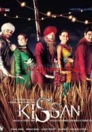 Watch Kissan Online