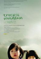 Watch Treeless Mountain Online