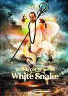 Watch The Sorcerer and the White Snake Online