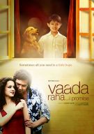Watch Vaada raha…i promise Online