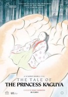 Watch The Tale of Princess Kaguya Online