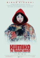 Watch Kumiko, The Treasure Hunter Online